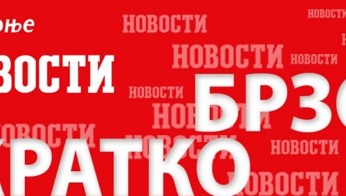 POLARNA HLADNOĆA U AMERICI: Cene gasa skaču u nebesa