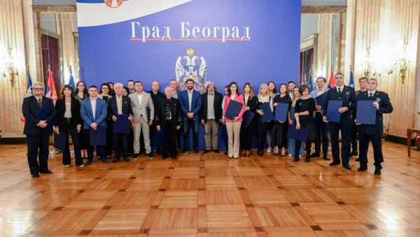 СВЕЧАНО: Шапић лауреатима уручио Награду града Београда за 2023. годину СВЕЧАНО: Шапић лауреатима уручио Награду града Београда за 2023. годину