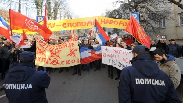 У ИМЕ НАРОДА СУДСКА ПРАВДА ЗА 13.500 ЉУДИ: Поступци рехабилитације пред вишим судовима у Србији готово окончани У ИМЕ НАРОДА СУДСКА ПРАВДА ЗА 13.500 ЉУДИ: Поступци рехабилитације пред вишим судовима у Србији готово окончани