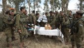 АМЕРИКА УВОДИ САНКЦИЈЕ БАТАЉОНУ НЕЦАХ ЈЕХУДА: Екстремистичка јединица оптужена због кршења људских права Палестинаца