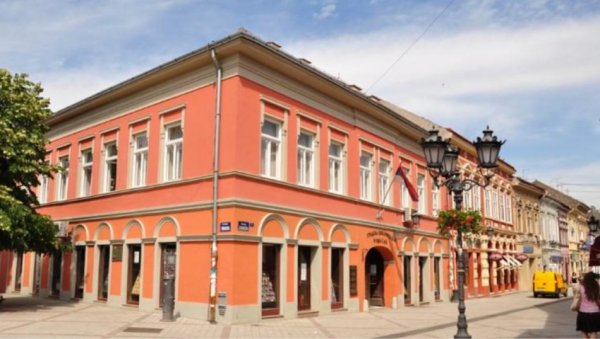 БЕСПЛАТНО ДО ШТИВА: Акција Градске библиотеке у Новом Саду, у среду, 23. априла поводом Светског дана књиге БЕСПЛАТНО ДО ШТИВА: Акција Градске библиотеке у Новом Саду, у среду, 23. априла поводом Светског дана књиге