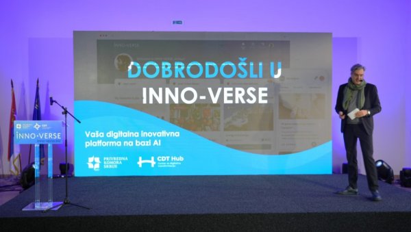 ЧАДЕЖ: Inno-Verse платформа омогућава бржи развој домаћих компанија ЧАДЕЖ: Inno-Verse платформа омогућава бржи развој домаћих компанија