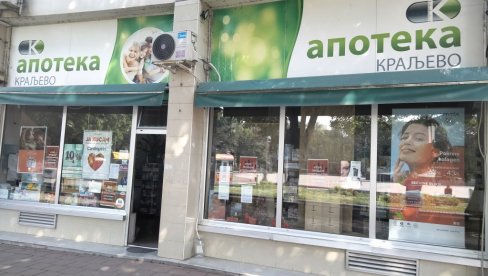 POD ZAKUP OSAM APOTEKA: Gradsko veće usvojilo predlog o izdavanju objekata Apotekarske ustanove POD ZAKUP OSAM APOTEKA: Gradsko veće usvojilo predlog o izdavanju objekata Apotekarske ustanove