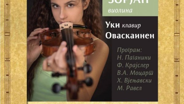 СОЛИСТИЧКИ КОНЦЕРТ ЛАНЕ ЗОРЈАН: Млада Новосађанка, виртуоз на виолини, наступиће у недљу, 28. априла на Коларцу у Београду СОЛИСТИЧКИ КОНЦЕРТ ЛАНЕ ЗОРЈАН: Млада Новосађанка, виртуоз на виолини, наступиће у недљу, 28. априла на Коларцу у Београду