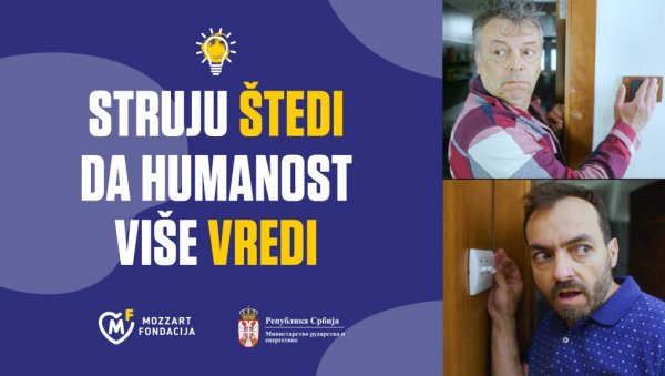 НЕЛЕ И ОКИ ПОРУЧУЈУ „СТРУЈУ ШТЕДИ“: Ево у чему је кључ за освајање фиће НЕЛЕ И ОКИ ПОРУЧУЈУ „СТРУЈУ ШТЕДИ“: Ево у чему је кључ за освајање фиће