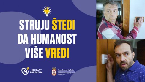 NELE I OKI PORUČUJU „STRUJU ŠTEDI“: Evo u čemu je ključ za osvajanje fiće NELE I OKI PORUČUJU „STRUJU ŠTEDI“: Evo u čemu je ključ za osvajanje fiće