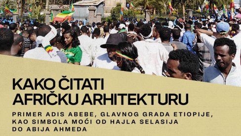 KAKO ČITATI AFRIČKU KULTURU: Predavanje u Muzeju afričke umetnosti u Beogradu KAKO ČITATI AFRIČKU KULTURU: Predavanje u Muzeju afričke umetnosti u Beogradu