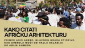 KAKO ČITATI AFRIČKU KULTURU: Predavanje u Muzeju afričke umetnosti u Beogradu KAKO ČITATI AFRIČKU KULTURU: Predavanje u Muzeju afričke umetnosti u Beogradu