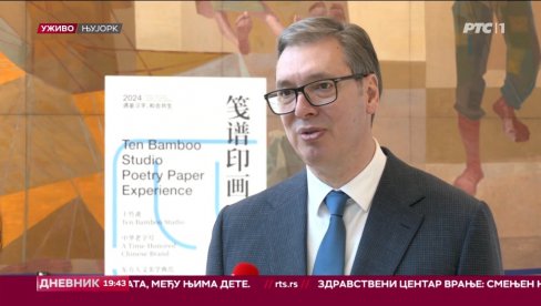 TO BI BIO HEROJSKI POLITIČKI USPEH: Vučić iz NJujorka - Važno da imamo više glasova protiv i uzdržanih TO BI BIO HEROJSKI POLITIČKI USPEH: Vučić iz NJujorka - Važno da imamo više glasova protiv i uzdržanih
