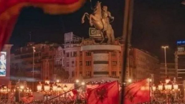 ПОДЕЛЕ У СЕВЕРНОЈ МАКЕДОНИЈИ СВЕ ИЗРАЖЕНИЈЕ: Општине плаћају Албанску академију наука ПОДЕЛЕ У СЕВЕРНОЈ МАКЕДОНИЈИ СВЕ ИЗРАЖЕНИЈЕ: Општине плаћају Албанску академију наука