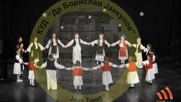 ДА СЕ КОЛО БАНАЋАНСКО ВИЈЕ: Интернационални дечији фестивал фолклора у недељу у Јаши Томић ДА СЕ КОЛО БАНАЋАНСКО ВИЈЕ: Интернационални дечији фестивал фолклора у недељу у Јаши Томић