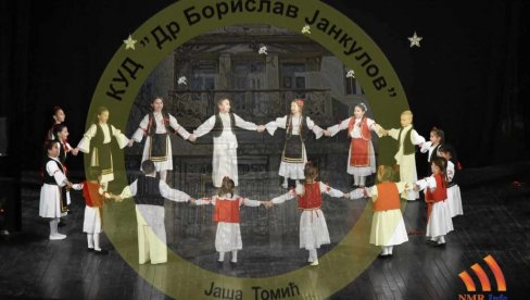 DA SE KOLO BANAĆANSKO VIJE: Internacionalni dečiji festival folklora u nedelju u Jaši Tomić DA SE KOLO BANAĆANSKO VIJE: Internacionalni dečiji festival folklora u nedelju u Jaši Tomić