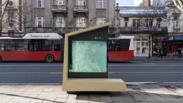 МИСТЕРИЈА КОЈА ИНТРИГИРА: Шта се то крије у центру Београда и Ужица? МИСТЕРИЈА КОЈА ИНТРИГИРА: Шта се то крије у центру Београда и Ужица?
