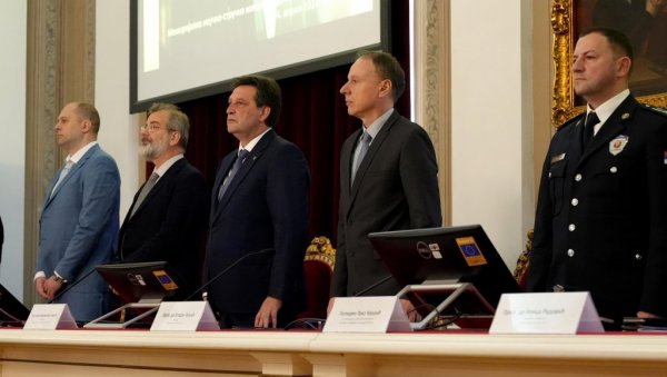 ТРЕЋА МЕМОРИЈАЛНА КОНФЕРЕНЦИЈА ПРЕДРАГ МАРИЋ: Место окупљања стручњака безбедности ТРЕЋА МЕМОРИЈАЛНА КОНФЕРЕНЦИЈА ПРЕДРАГ МАРИЋ: Место окупљања стручњака безбедности