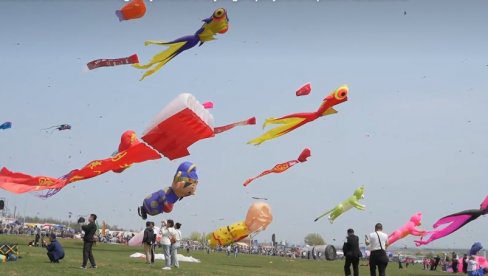 FESTIVAL ZMAJEVA U KINI: Pogledajte nebo u Vejfangu ispunjeno živopisnim karakterima (VIDEO) FESTIVAL ZMAJEVA U KINI: Pogledajte nebo u Vejfangu ispunjeno živopisnim karakterima (VIDEO)