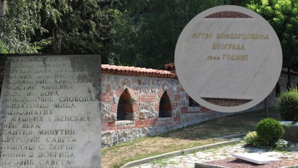 80 ГОДИНА ОД БОМБАРДОВАЊА БЕОГРАДА У ДРУГОМ СВЕТСКОМ РАТУ – 16 И 17. АПРИЛА 1944. ГОДИНЕ 80 ГОДИНА ОД БОМБАРДОВАЊА БЕОГРАДА У ДРУГОМ СВЕТСКОМ РАТУ – 16 И 17. АПРИЛА 1944. ГОДИНЕ