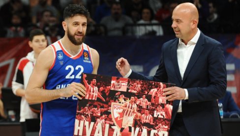 NEBOJŠA ILIĆ PRIVEDEN! Hitno se oglasili iz Zvezde, povukli radikalan potez NEBOJŠA ILIĆ PRIVEDEN! Hitno se oglasili iz Zvezde, povukli radikalan potez