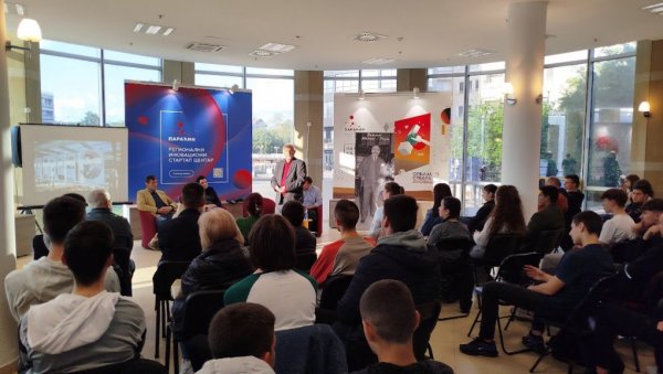 ВЕЛИКАНИ КАО ИНСПИРАЦИЈА: Регионални стартап центар у Параћину организовао Пупинов дан ВЕЛИКАНИ КАО ИНСПИРАЦИЈА: Регионални стартап центар у Параћину организовао Пупинов дан