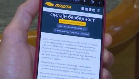 UPOZORENJE GRAĐANIMA: Ako vam stigne ova SMS poruka na meti ste prevare UPOZORENJE GRAĐANIMA: Ako vam stigne ova SMS poruka na meti ste prevare