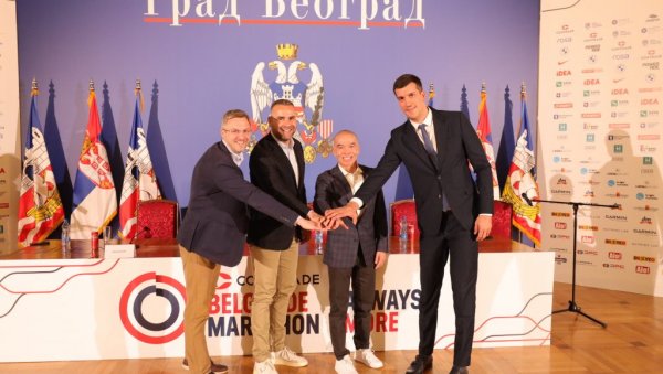 СПЕКТАКЛ У ПРЕСТОНИЦИ СРБИЈЕ! Београдски маратон какав до сада нисмо видели СПЕКТАКЛ У ПРЕСТОНИЦИ СРБИЈЕ! Београдски маратон какав до сада нисмо видели