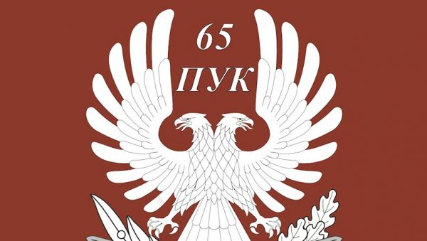 ПРИЧА ПОНОСНОГ ПУКА: Филм о једној од најелитнијих јединица Војске РС у Руском двојска ому ПРИЧА ПОНОСНОГ ПУКА: Филм о једној од најелитнијих јединица Војске РС у Руском двојска ому