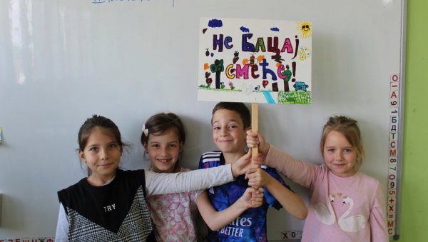 ЕКОЛОШКА РАДИОНИЦА: Дан планете земље у ОШ Свети Сава у Краљеву ЕКОЛОШКА РАДИОНИЦА: Дан планете земље у ОШ Свети Сава у Краљеву