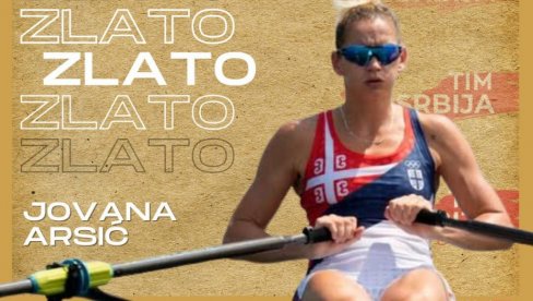 EVROPSKO ZLATO ZA JOVANU: Uspeh Zrenjaninke, reprezentativke Srbije u veslanju,na šampionatu u Segedinu (FOTO) EVROPSKO ZLATO ZA JOVANU: Uspeh Zrenjaninke, reprezentativke Srbije u veslanju,na šampionatu u Segedinu (FOTO)