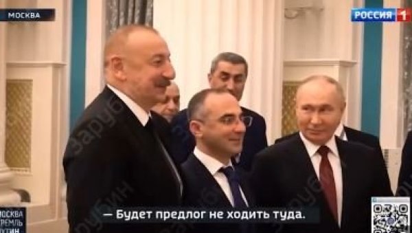 КУЋИ МЕ НЕЋЕ ПУСТИТИ БЕЗ ОВЕ ФОТОГРАФИЈЕ: Новинар замолио руског председника да се сликају - Путинов одговор намејао све (ВИДЕО) КУЋИ МЕ НЕЋЕ ПУСТИТИ БЕЗ ОВЕ ФОТОГРАФИЈЕ: Новинар замолио руског председника да се сликају - Путинов одговор намејао све (ВИДЕО)