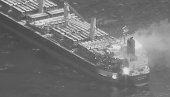 BRITANSKA FIRMA UPUTILA APEL BRODOVIMA: Tanker napadnut u Crvenom moru primio pomoć BRITANSKA FIRMA UPUTILA APEL BRODOVIMA: Tanker napadnut u Crvenom moru primio pomoć