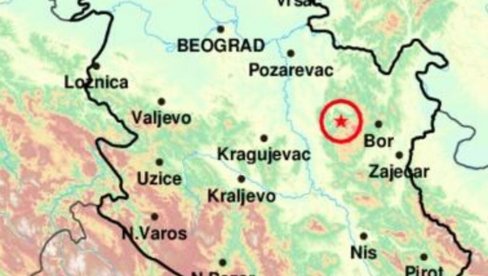 LJULJALO I NA PETOM SPRATU: Jak zemljotres u Kladovu osetio se sve do Niša LJULJALO I NA PETOM SPRATU: Jak zemljotres u Kladovu osetio se sve do Niša