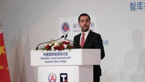 MOMIROVIĆ SAOPŠTIO VAŽNE PODATKE: NR Kina je za deset godina uložila 5,5 milijardi dolara u srpsku privredu MOMIROVIĆ SAOPŠTIO VAŽNE PODATKE: NR Kina je za deset godina uložila 5,5 milijardi dolara u srpsku privredu