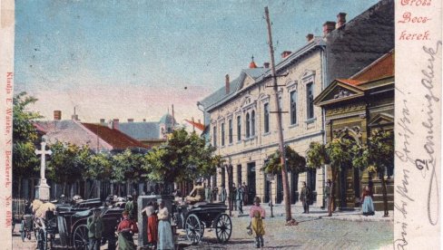ULICE I TRGOVI VELIKOG BEČKEREKA: Predavanje istoričara dr Filipa Krčmara u zrenjaninskom Muzeju ULICE I TRGOVI VELIKOG BEČKEREKA: Predavanje istoričara dr Filipa Krčmara u zrenjaninskom Muzeju
