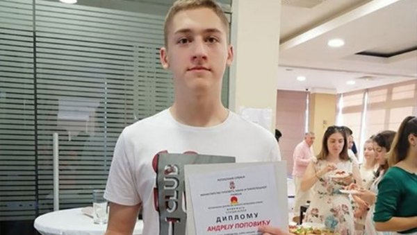 ГЕНИЈЕ ИЗ КИКИНДЕ, НАЈБОЉИ МЛАДИ ФИЗИЧАР НА СВЕТУ: Андреј Поповић, још један златни олимпијац ГЕНИЈЕ ИЗ КИКИНДЕ, НАЈБОЉИ МЛАДИ ФИЗИЧАР НА СВЕТУ: Андреј Поповић, још један златни олимпијац