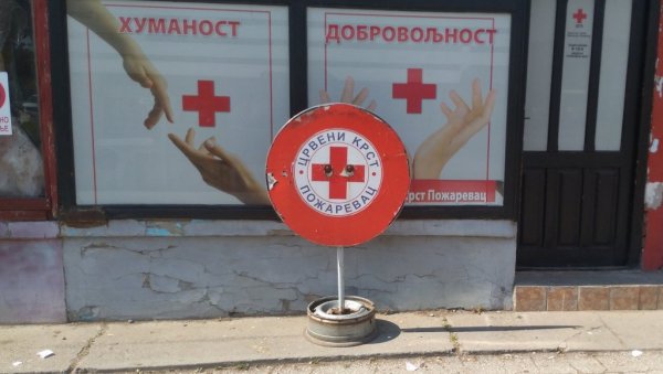 ОДЛОЖЕНО ЗБОГ УСКРСА: Акција давања крви померена за уторак ОДЛОЖЕНО ЗБОГ УСКРСА: Акција давања крви померена за уторак