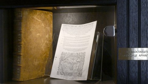ЧУВАЈУ КЊИГУ ИЗ 1568: У Државном архиву Србије прва изложба уметничке збирке од када ова установа постоји ЧУВАЈУ КЊИГУ ИЗ 1568: У Државном архиву Србије прва изложба уметничке збирке од када ова установа постоји