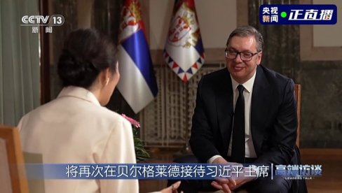 VUČIĆ O LIDERU NRK: Si uvek drži svoju reč VUČIĆ O LIDERU NRK: Si uvek drži svoju reč