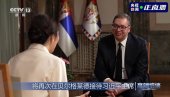 VUČIĆ O LIDERU NRK: Si uvek drži svoju reč