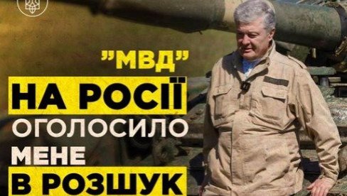 ПОРОШЕНКО ПРОВОЦИРА РУСЕ НАКОН ИЗДАТЕ ПОТЕРНИЦЕ: Фотографија која ће изазвати бурне реакције Москве (ФОТО)