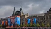 РУСКА ПРИВРЕДА У МАЈУ УБРЗАЛА РАСТ: Покретачи прерађивачка индустрија и грађевинарство РУСКА ПРИВРЕДА У МАЈУ УБРЗАЛА РАСТ: Покретачи прерађивачка индустрија и грађевинарство