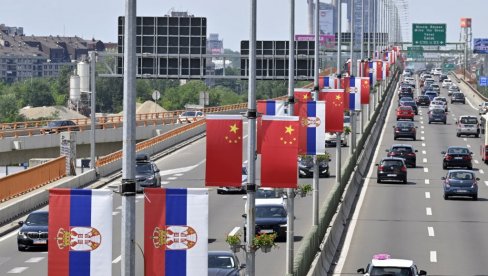 U ČAST DOLASKA SI ĐINPINGA: Vijore se kineske i srpske zastave širom Beograda (FOTO) U ČAST DOLASKA SI ĐINPINGA: Vijore se kineske i srpske zastave širom Beograda (FOTO)