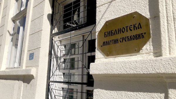 155 ГОДИНА ПОСТОЈАЊА: Библиотека у Смедеревској Паланци слави годишњицу 155 ГОДИНА ПОСТОЈАЊА: Библиотека у Смедеревској Паланци слави годишњицу