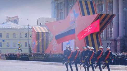 ГЕНЕРАЛНА ПРОБА ЗА ПАРАДУ ПОБЕДЕ: Русија показала наоружање (ВИДЕО)