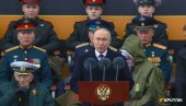 ПУТИН НА САСТАНКУ ВОЈНОГ ВРХА: Напредујемо свакодневно и у свим правцима у Украјини ПУТИН НА САСТАНКУ ВОЈНОГ ВРХА: Напредујемо свакодневно и у свим правцима у Украјини