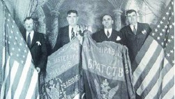 ФЕЉТОН - БРИГА О ХЕРЦЕГОВЦИМА ИЗ ДАЛЕКОГ ПИТСБУРГА: Председник Српског народног савеза Роберт Боб Стон је био и друга личност Питсбурга ФЕЉТОН - БРИГА О ХЕРЦЕГОВЦИМА ИЗ ДАЛЕКОГ ПИТСБУРГА: Председник Српског народног савеза Роберт Боб Стон је био и друга личност Питсбурга