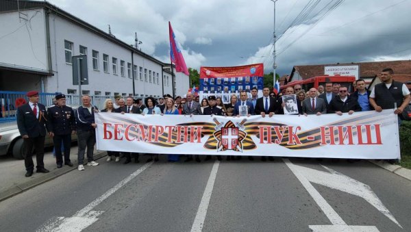 НИШ ОБЕЛЕЖИО ДАН ПОБЕДЕ НАД ФАШИЗМОМ: Марш Бесмртног пука од Логора до Споменика ослободиоцима НИШ ОБЕЛЕЖИО ДАН ПОБЕДЕ НАД ФАШИЗМОМ: Марш Бесмртног пука од Логора до Споменика ослободиоцима