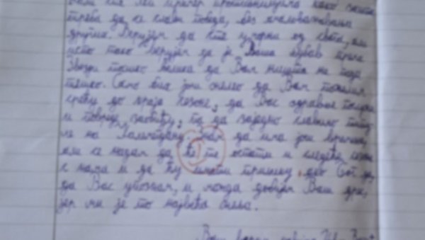 ПИСМЕНИ ЗАДАТАК О КОМЕ ПРИЧА СРБИЈА: Ђак је одабрао да пише овој значајној личности, ево коју оцену је добио