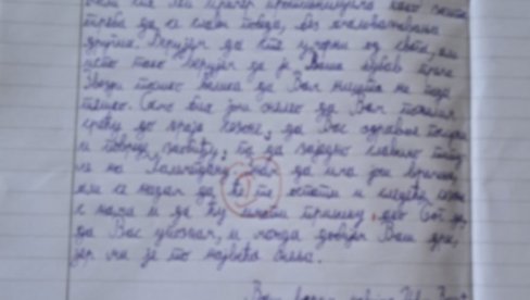 PISMENI ZADATAK O KOME PRIČA SRBIJA: Đak je odabrao da piše ovoj značajnoj ličnosti, evo koju ocenu je dobio PISMENI ZADATAK O KOME PRIČA SRBIJA: Đak je odabrao da piše ovoj značajnoj ličnosti, evo koju ocenu je dobio