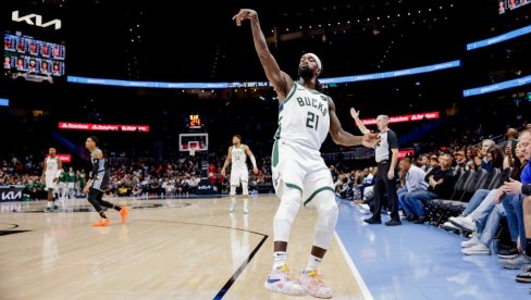 NBA LIGA KAZNILA IGRAČA MILVOKIJA: Beverli suspendovan naredna četiri meča NBA LIGA KAZNILA IGRAČA MILVOKIJA: Beverli suspendovan naredna četiri meča