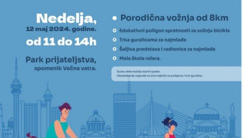 BICIKLIJADA NA UŠćU: Porodična manifestacija u nedelju kod spomenika Večna vatra