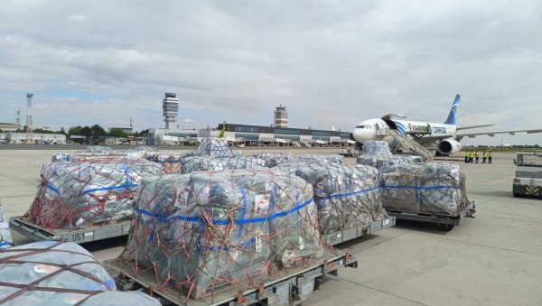 СРБИЈА УПУТИЛА ХУМАНИТАРНУ ПОМОЋ СТАНОВНИЦИМА ГАЗЕ: Влада донела одлуку СРБИЈА УПУТИЛА ХУМАНИТАРНУ ПОМОЋ СТАНОВНИЦИМА ГАЗЕ: Влада донела одлуку